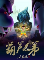 风间由美av在线