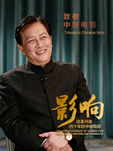 色哟哟网站在线观看